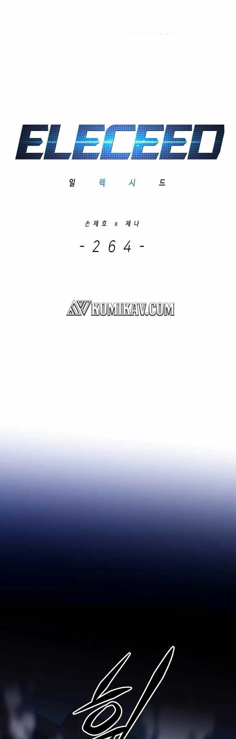 Baca  Eleceed Chapter 264 Gambar 2