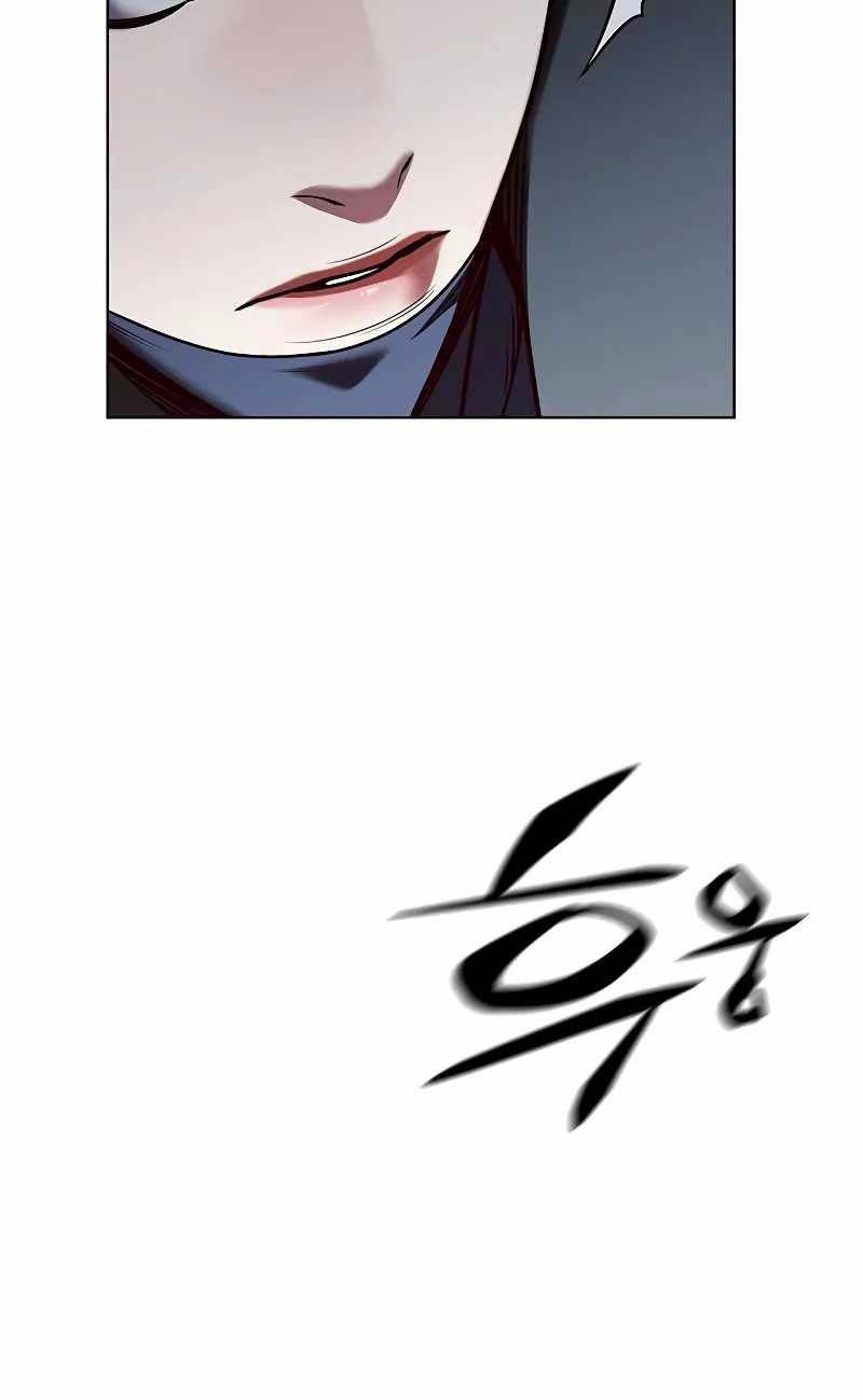 Eleceed Chapter 263 Gambar 51