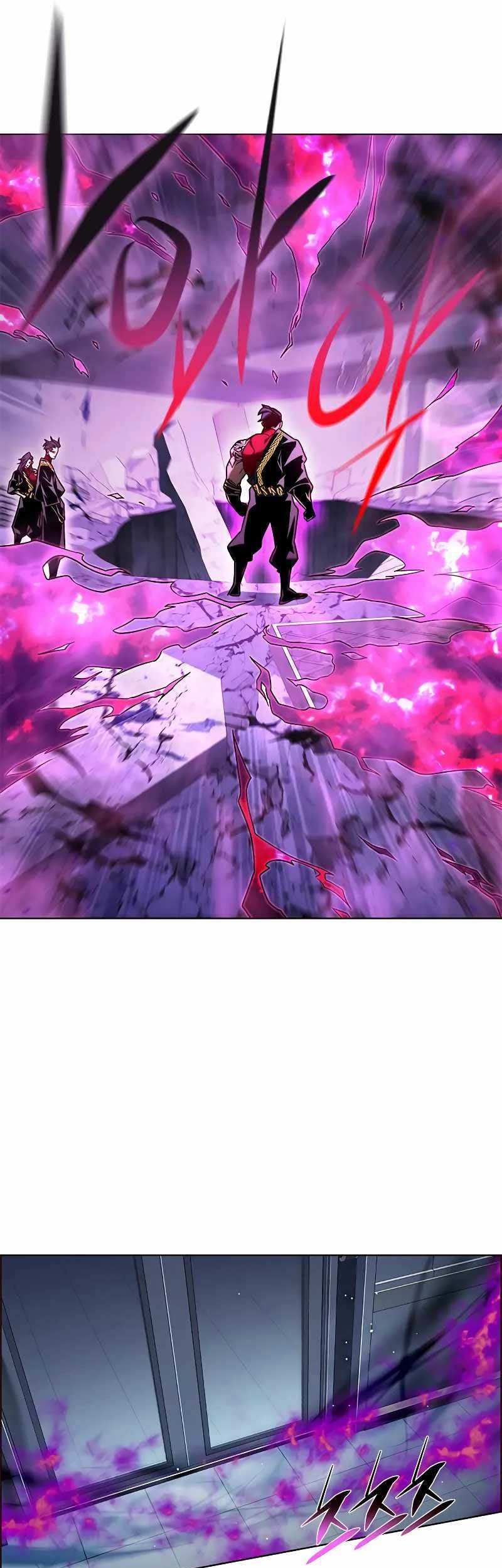 Eleceed Chapter 263 Gambar 57