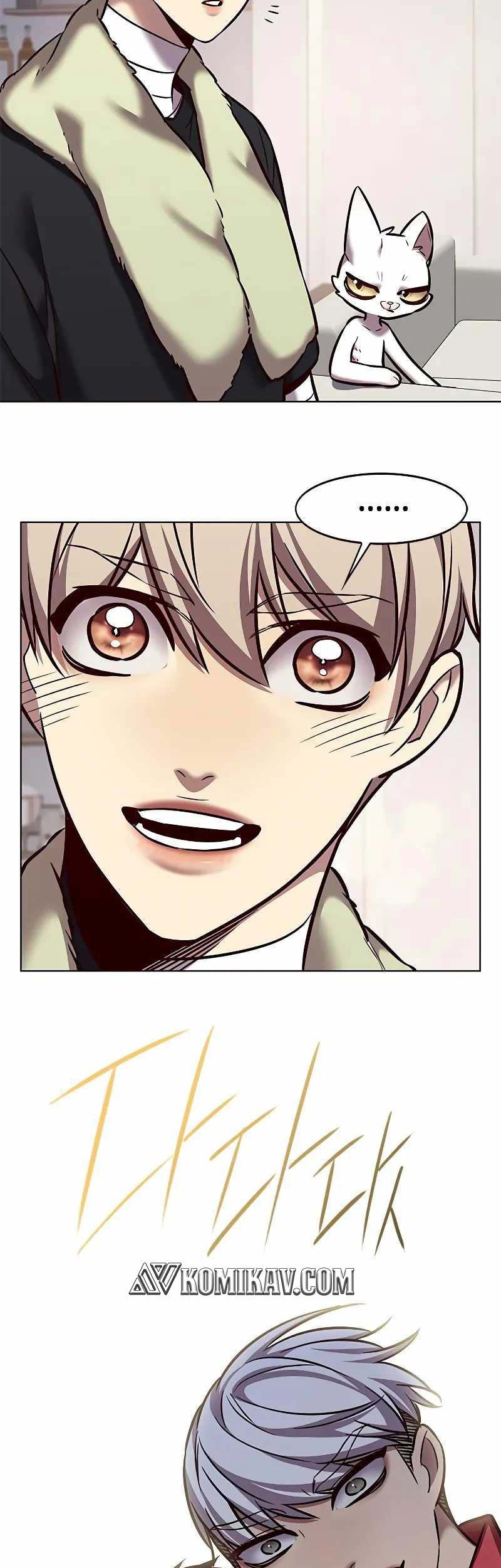 Eleceed Chapter 263 Gambar 19