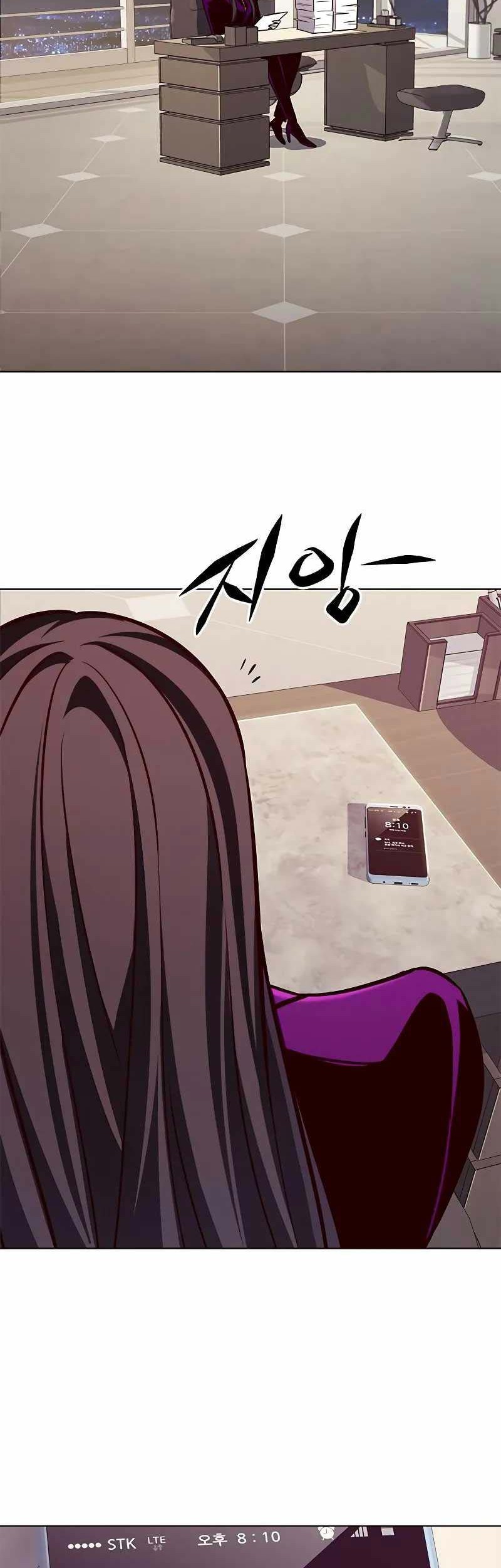 Eleceed Chapter 263 Gambar 30