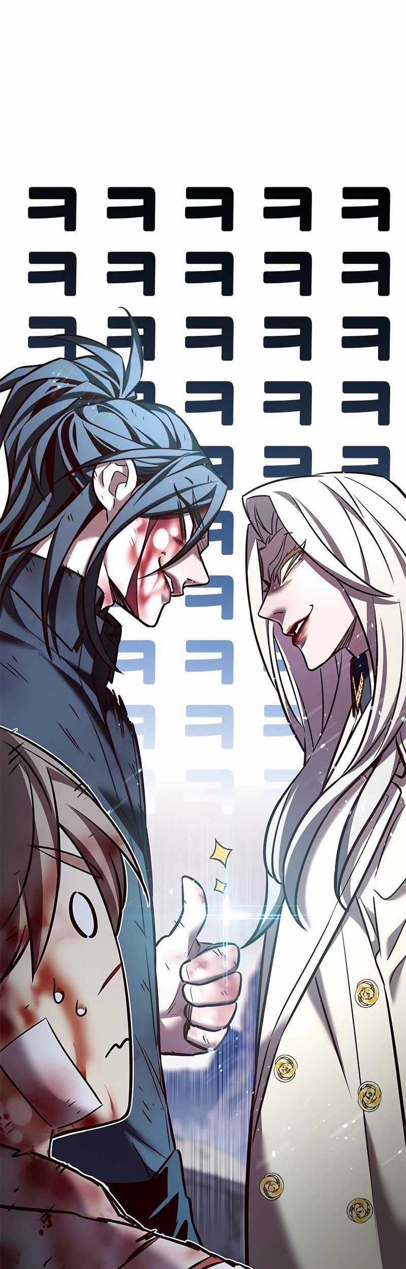 Eleceed Chapter 261 Gambar 59