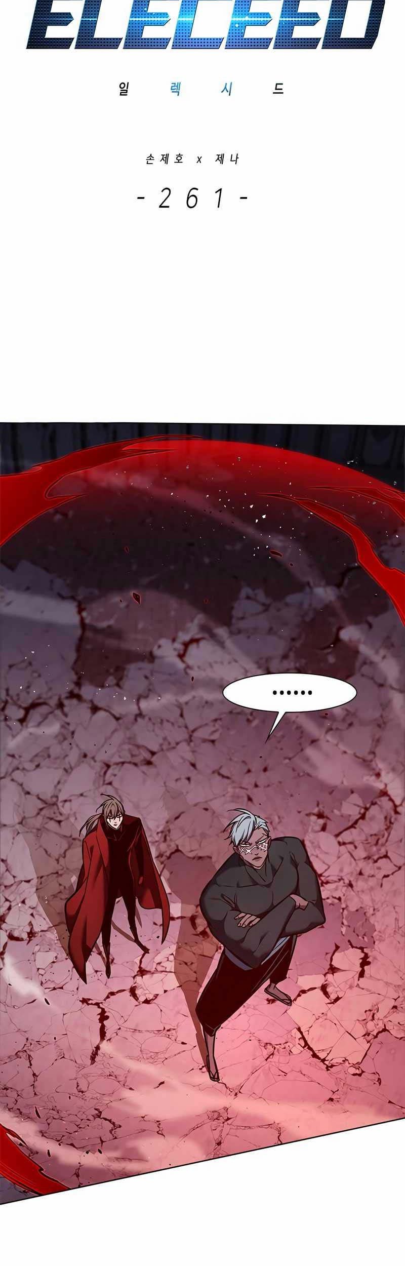 Eleceed Chapter 261 Gambar 13