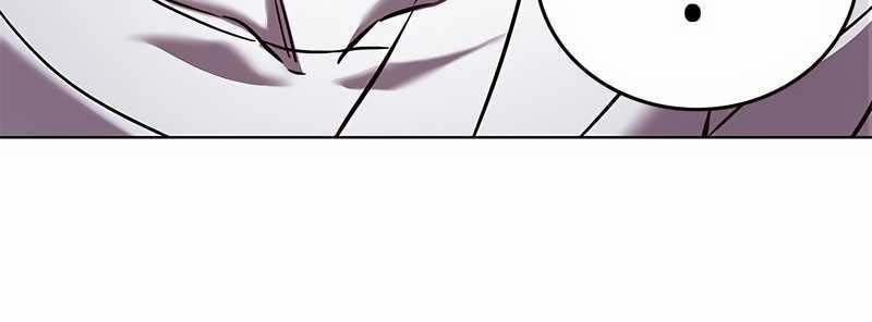 Eleceed Chapter 254 Gambar 45