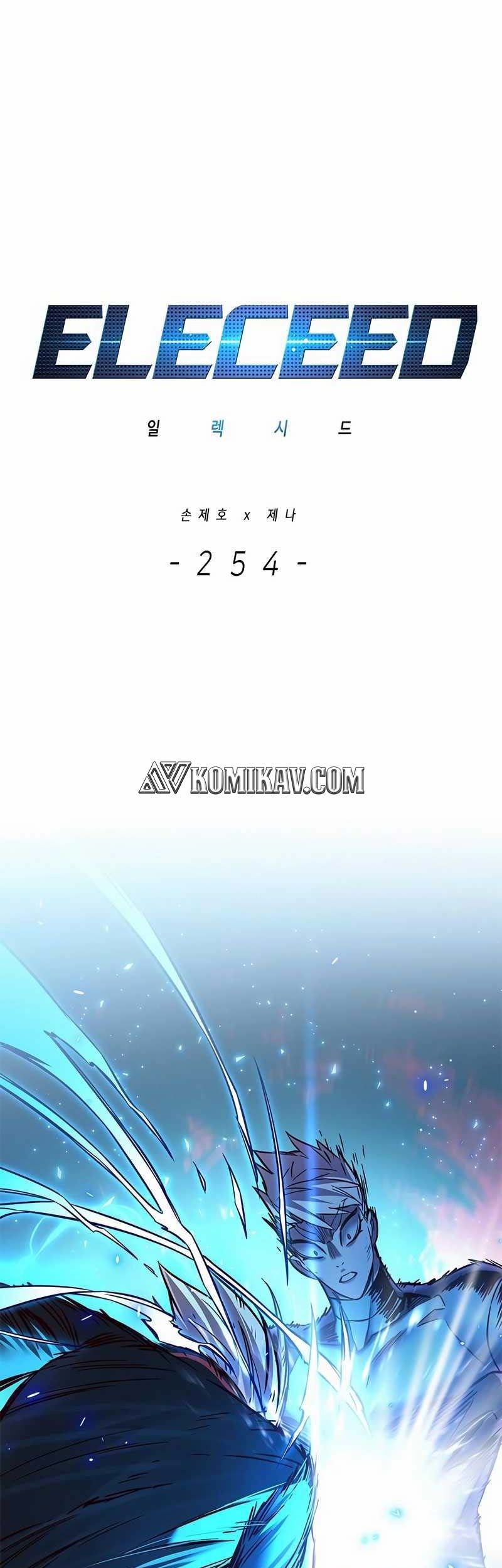 Baca Eleceed Chapter 254 Gambar 2