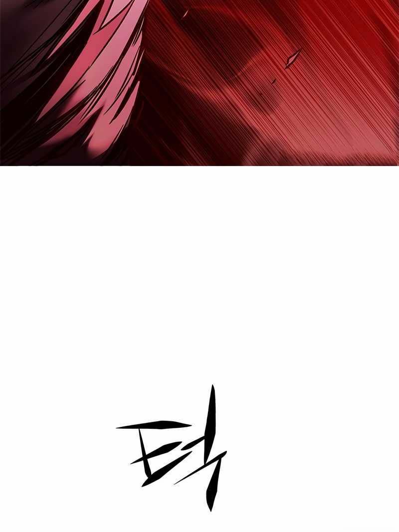 Eleceed Chapter 253 Gambar 15