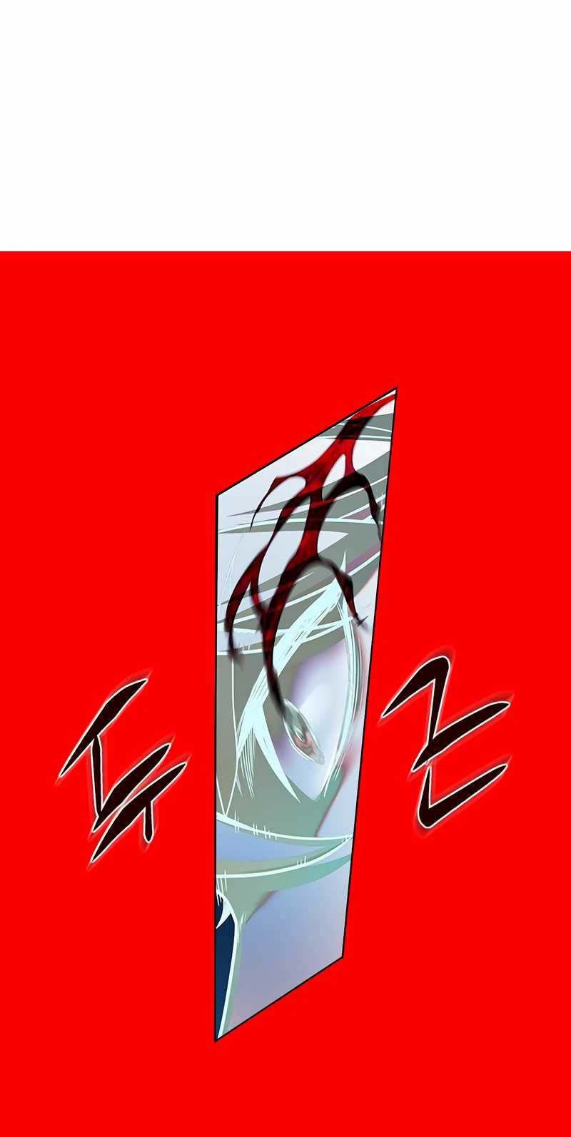 Eleceed Chapter 251 Gambar 61