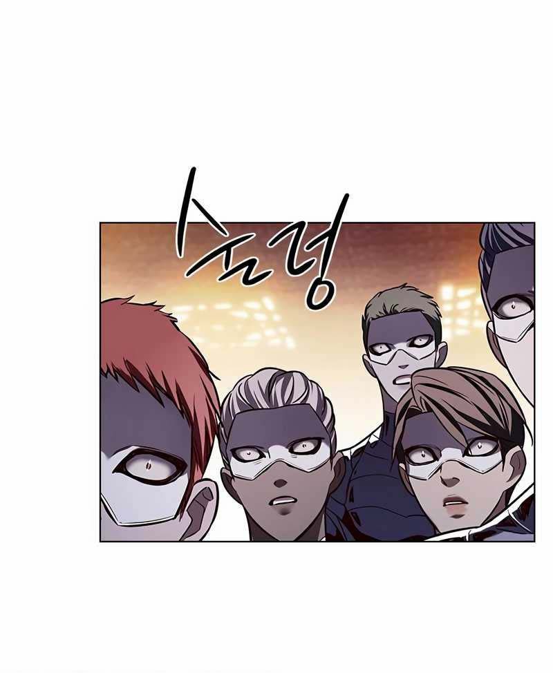 Eleceed Chapter 251 Gambar 19