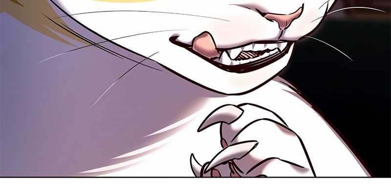 Eleceed Chapter 250 Gambar 42