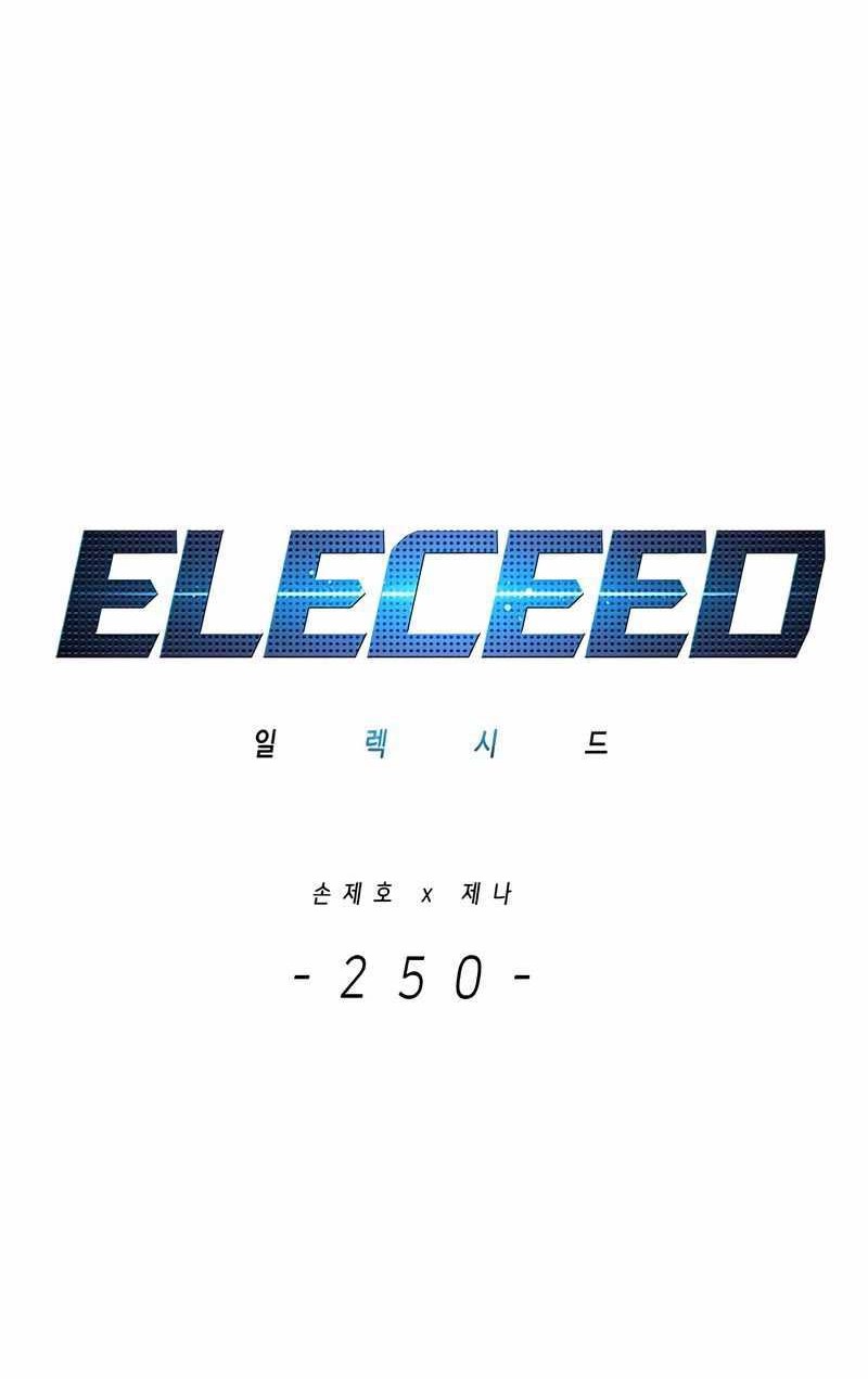 Eleceed Chapter 250 Gambar 5