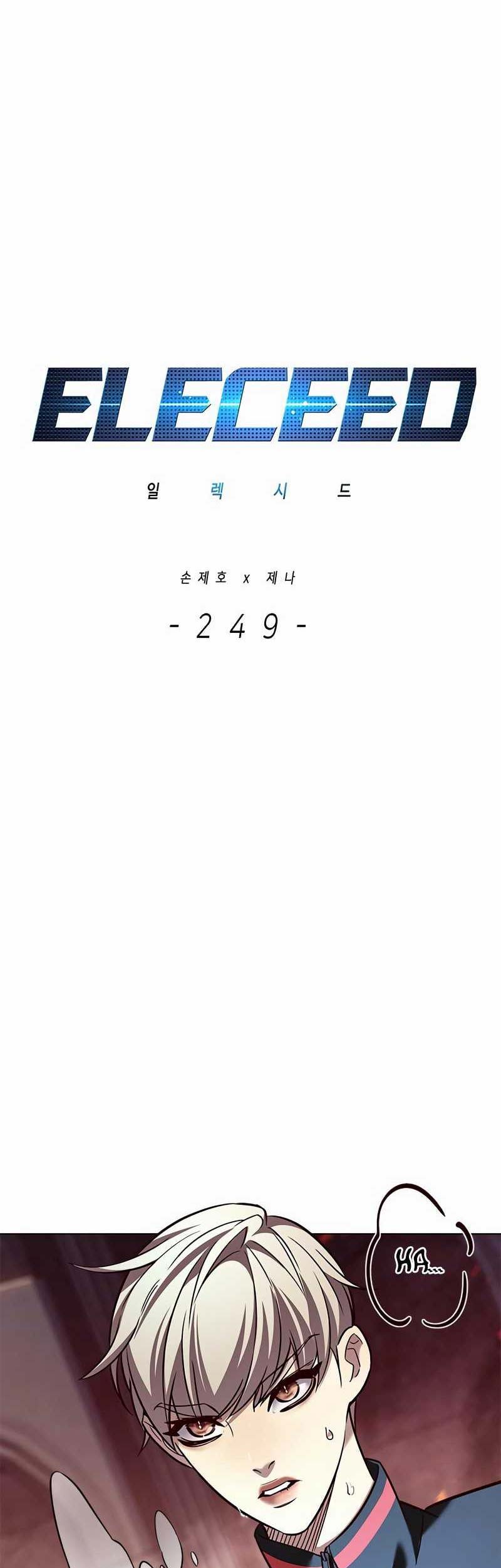 Baca  Eleceed Chapter 249 Gambar 2