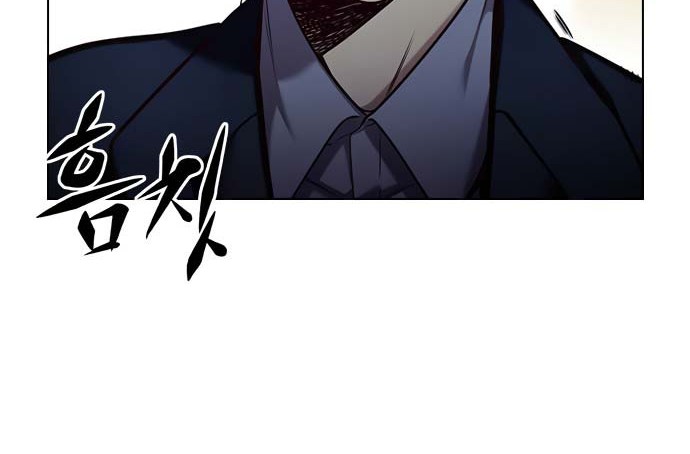 Eleceed Chapter 245 Gambar 37