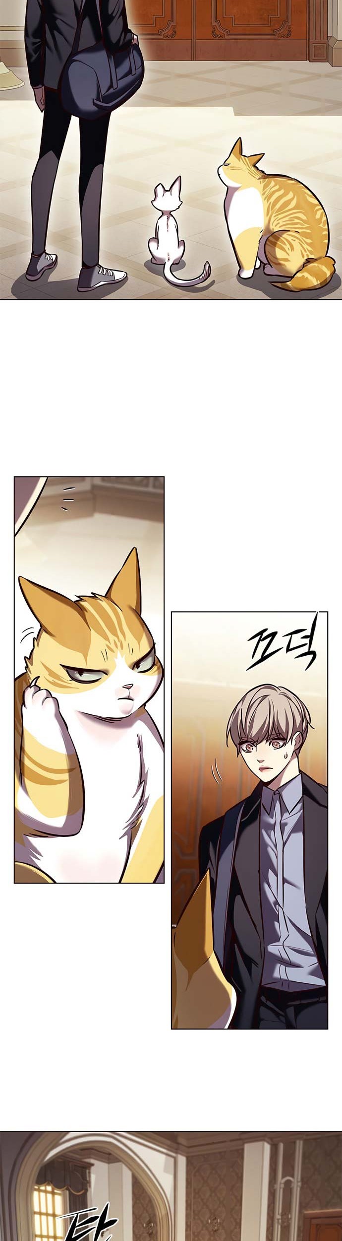 Eleceed Chapter 245 Gambar 23