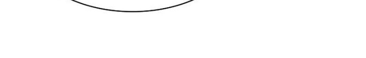 Eleceed Chapter 243 Gambar 36