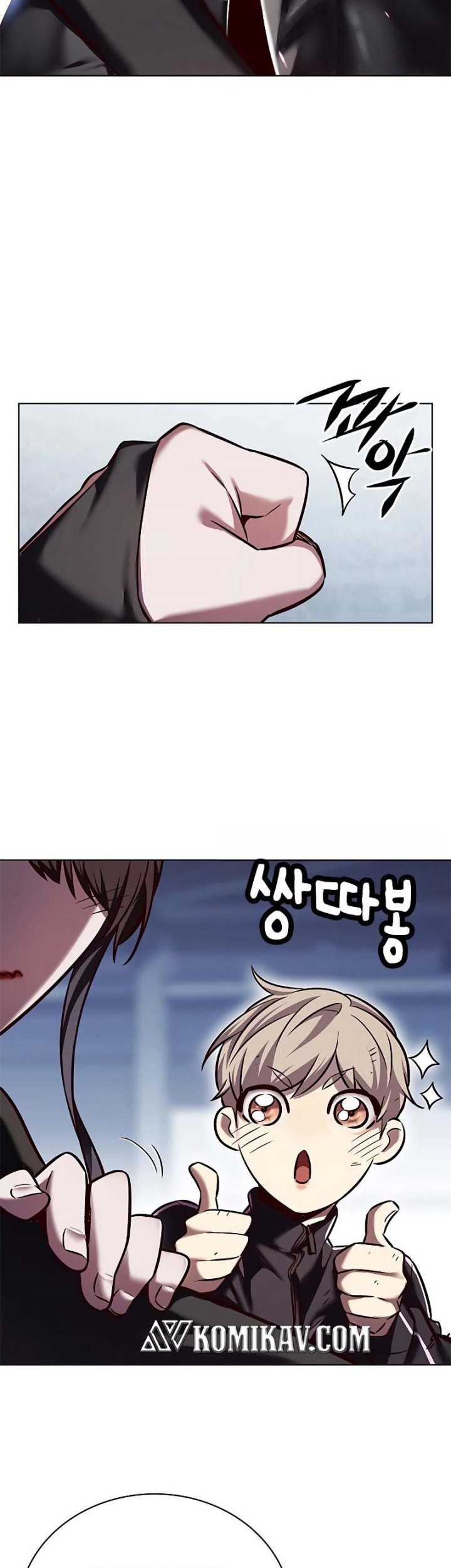 Eleceed Chapter 243 Gambar 43