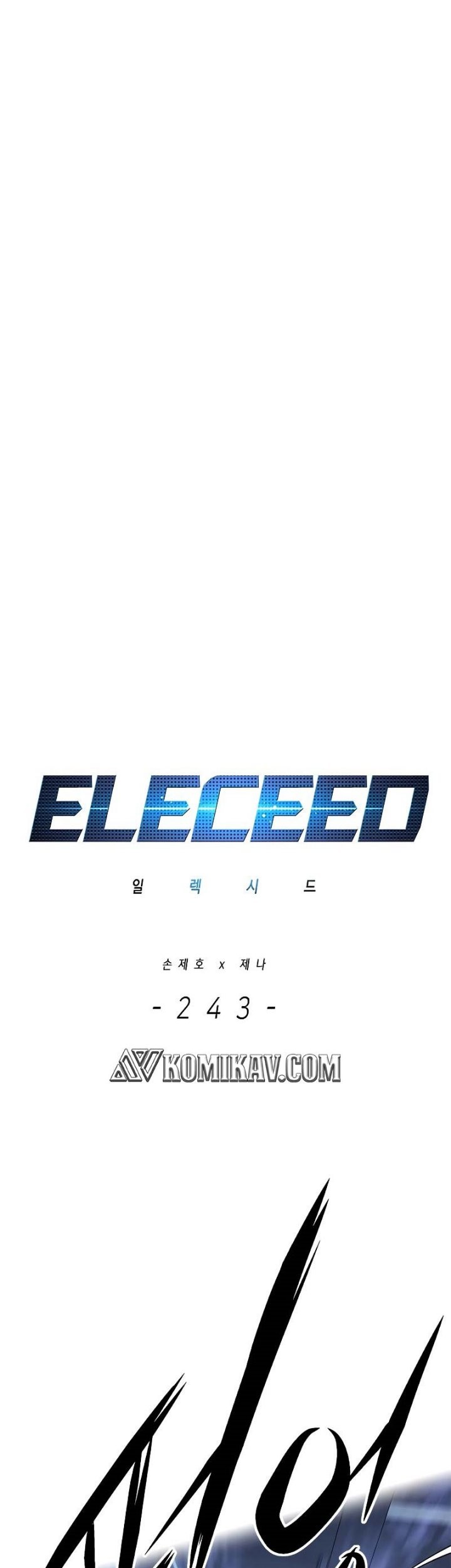 Baca Eleceed Chapter 243 Gambar 2