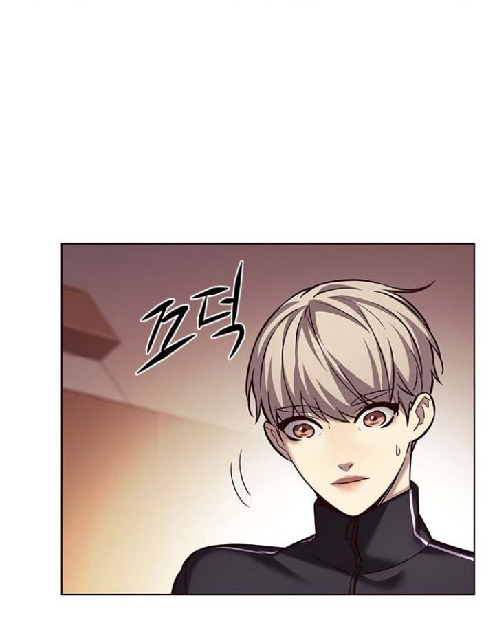 Eleceed Chapter 242 Gambar 31