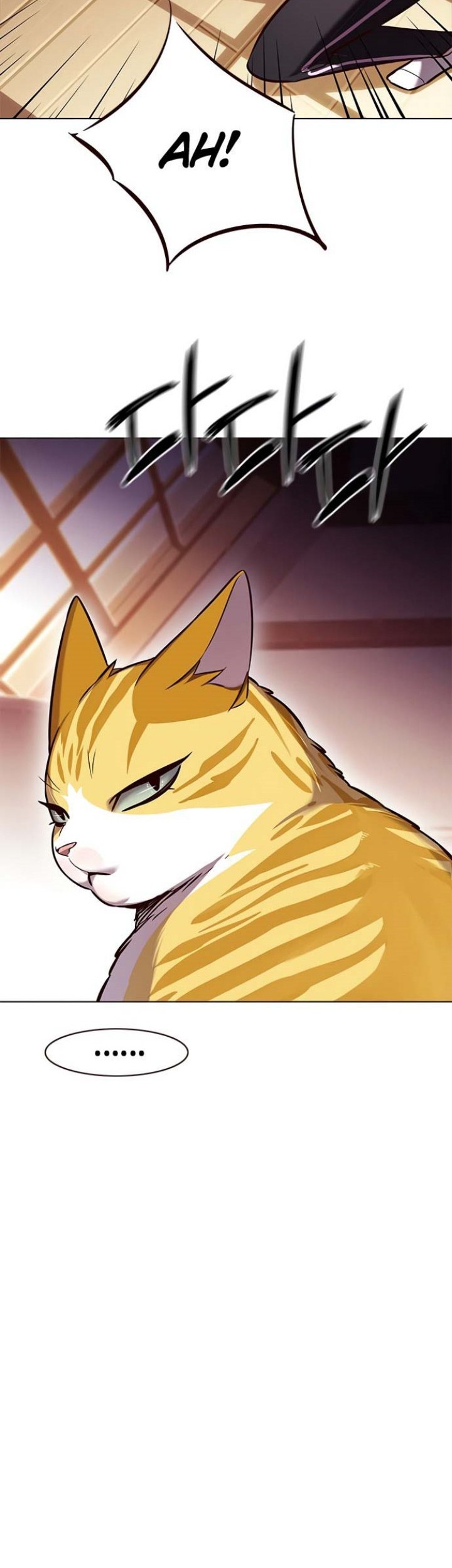 Eleceed Chapter 242 Gambar 39