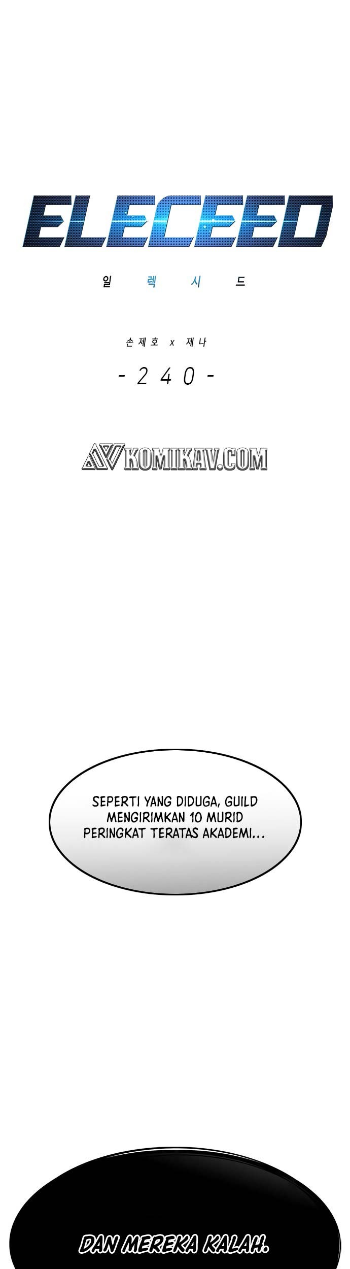 Baca  Eleceed Chapter 240 Gambar 2