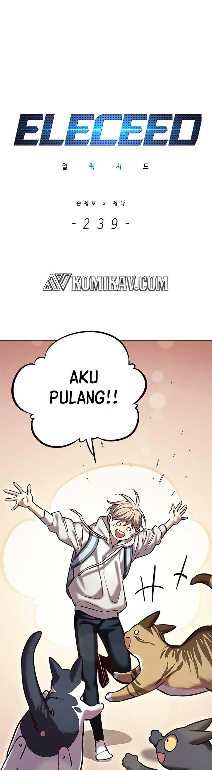Baca  Eleceed Chapter 239 Gambar 2