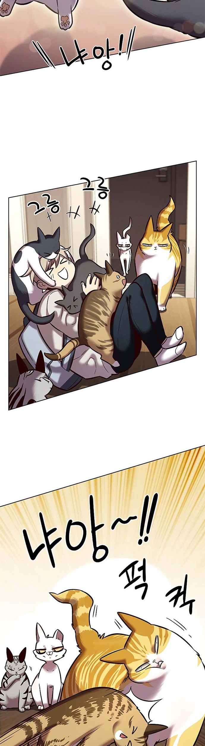 Eleceed Chapter 239 Gambar 3
