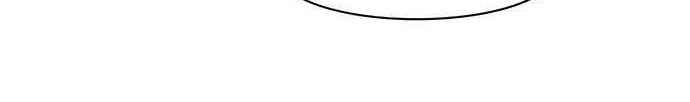Eleceed Chapter 235 Gambar 32