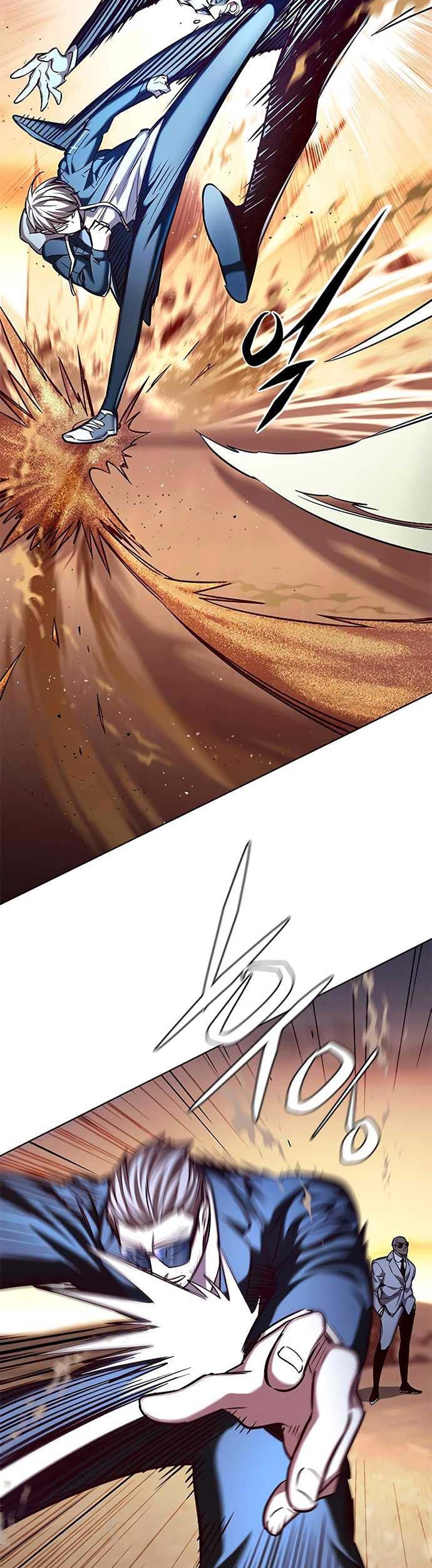 Eleceed Chapter 233 Gambar 11