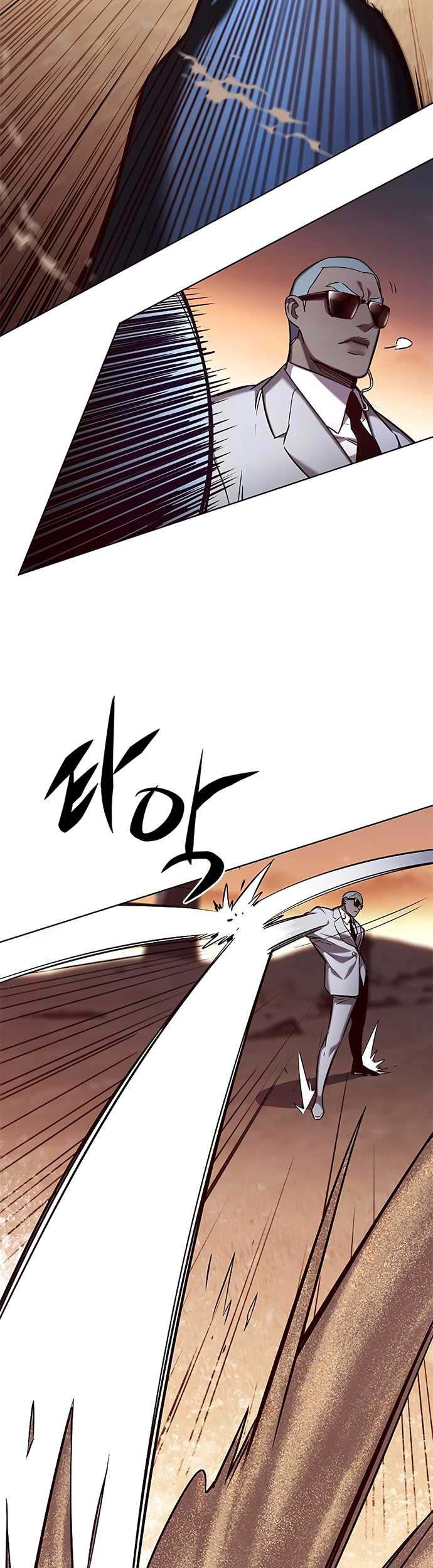 Eleceed Chapter 233 Gambar 12