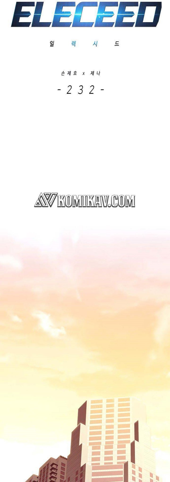 Eleceed Chapter 232 Gambar 22