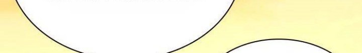 Eleceed Chapter 232 Gambar 39
