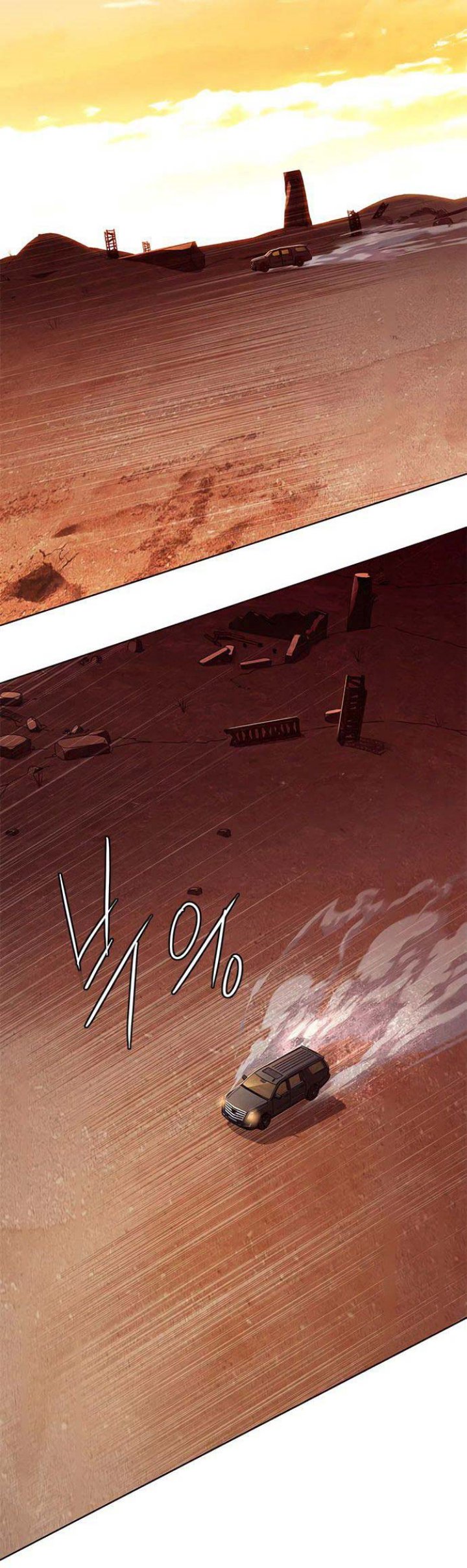 Eleceed Chapter 232 Gambar 45
