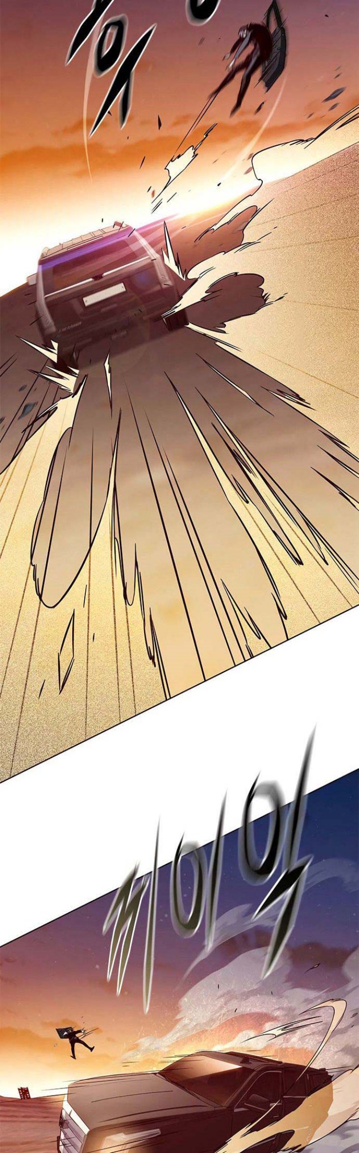 Eleceed Chapter 232 Gambar 67