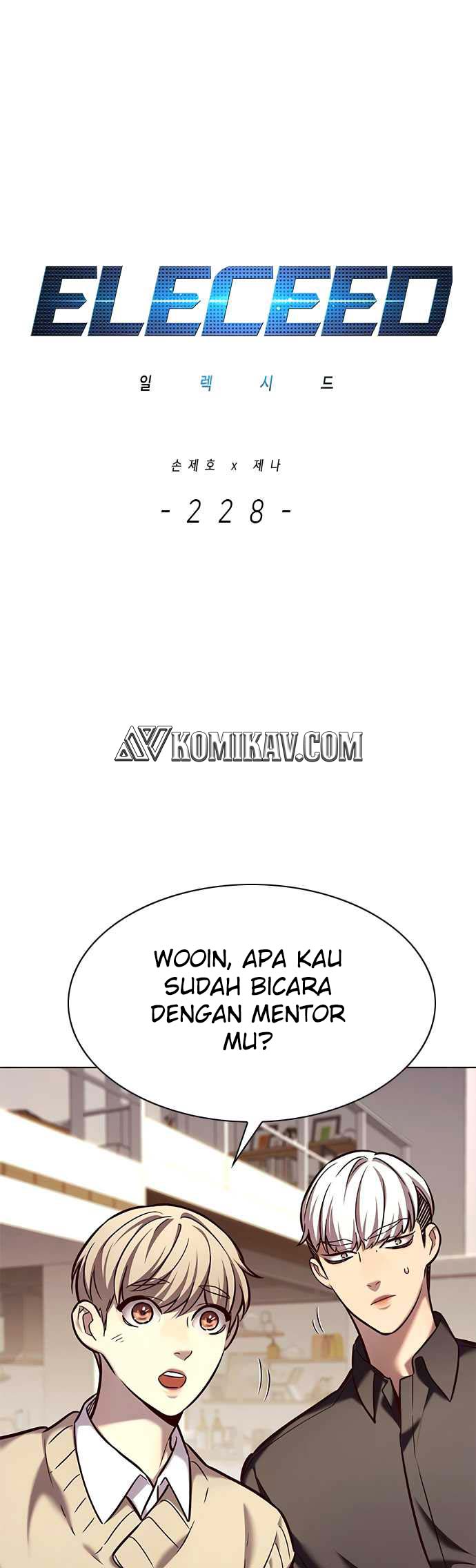 Baca  Eleceed Chapter 228 Gambar 2