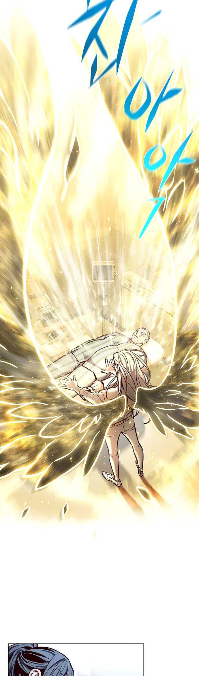 Eleceed Chapter 228 Gambar 35