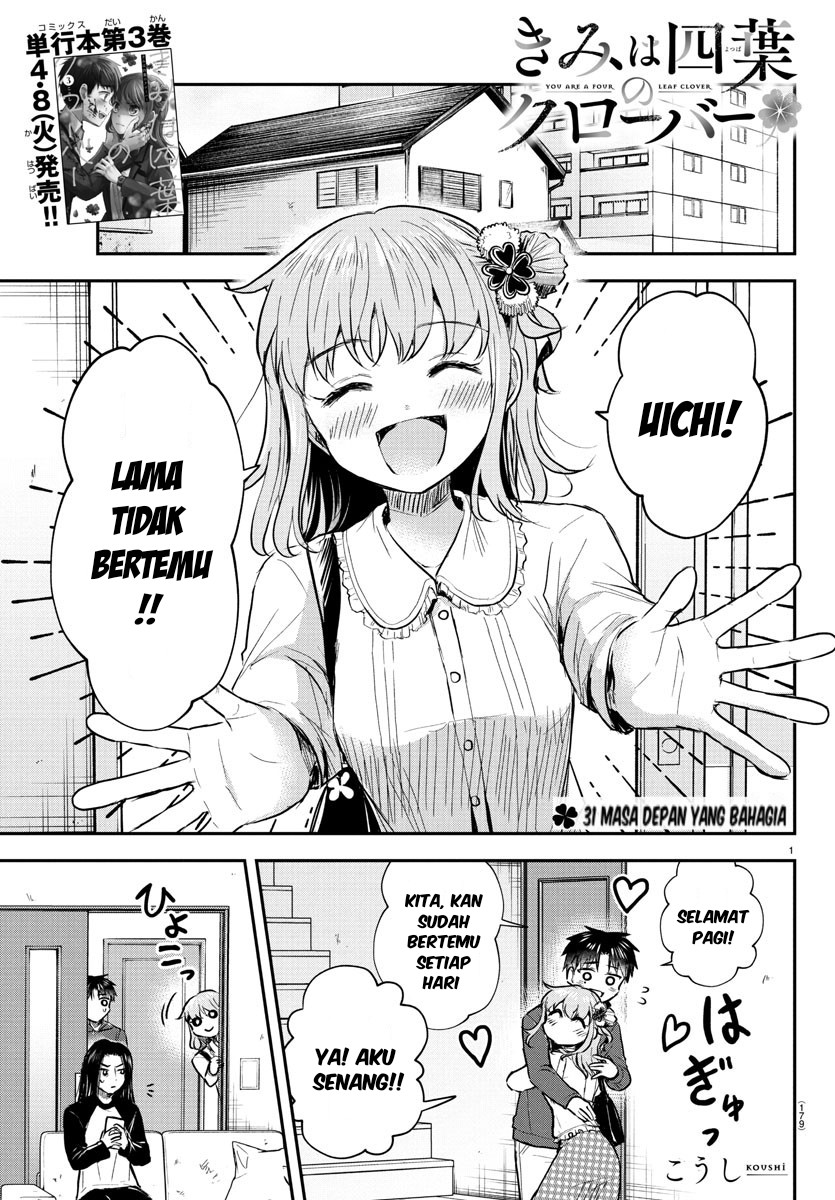 Baca Kimi wa Yotsuba no Clover Chapter 31 Gambar 2