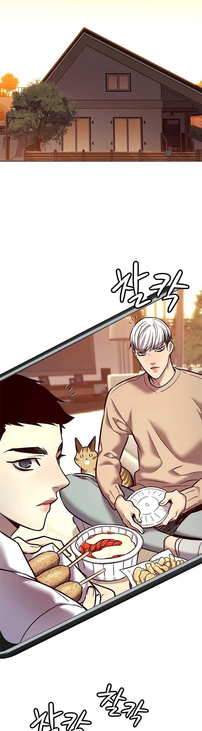 Eleceed Chapter 226 Gambar 58