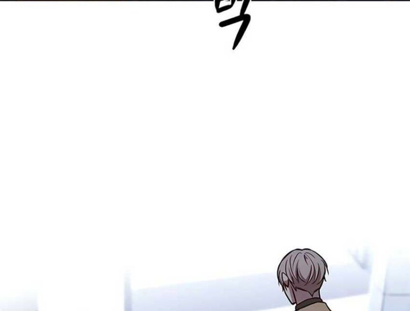 Eleceed Chapter 225 Gambar 45