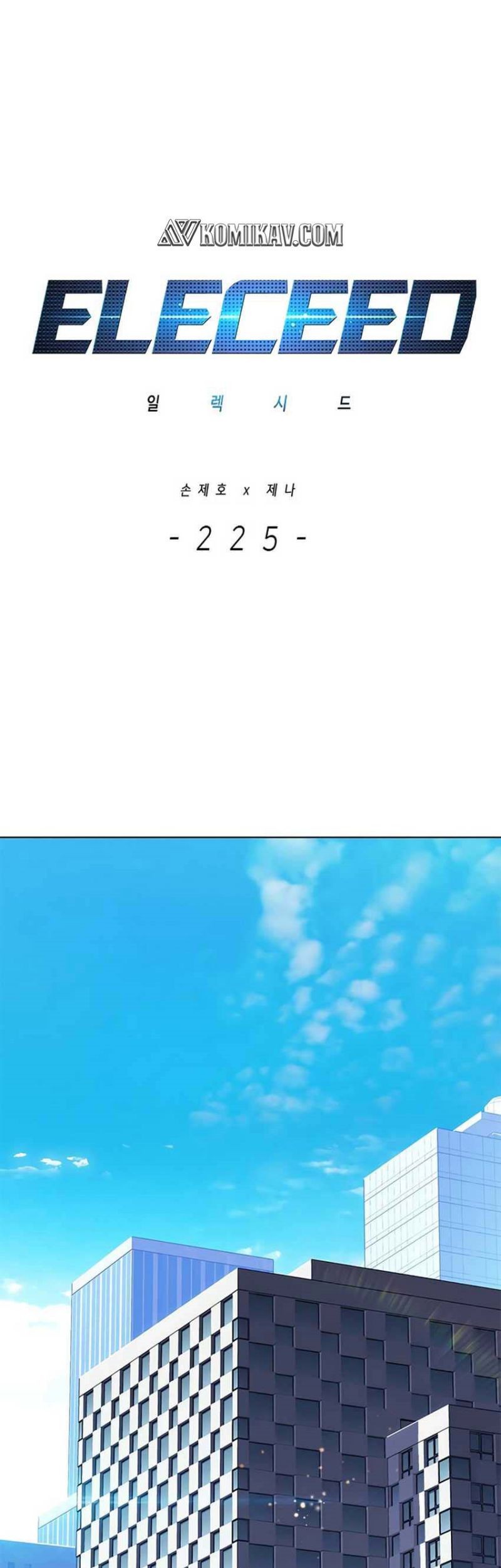 Baca  Eleceed Chapter 225 Gambar 2
