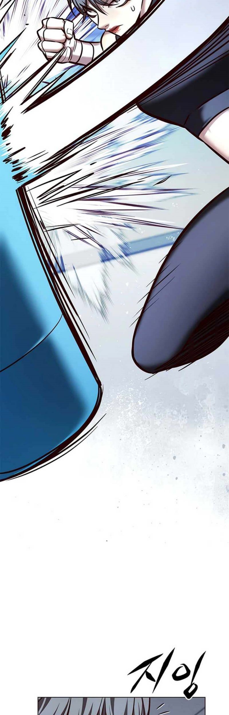 Eleceed Chapter 225 Gambar 64