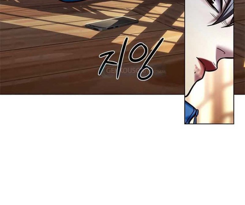 Eleceed Chapter 225 Gambar 71