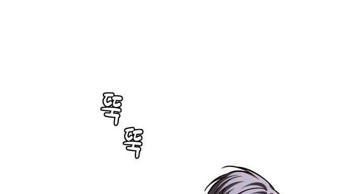 Eleceed Chapter 224 Gambar 35