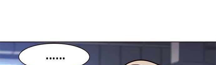 Eleceed Chapter 224 Gambar 53