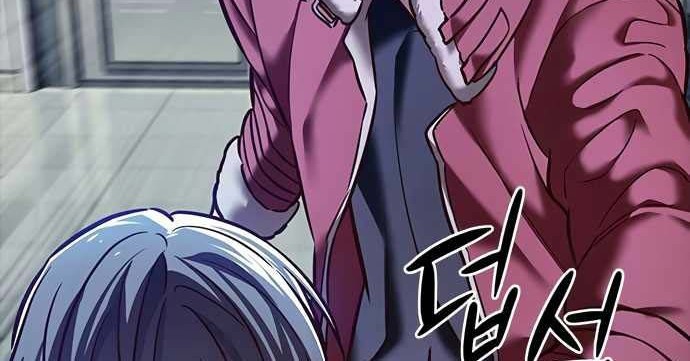 Eleceed Chapter 224 Gambar 63