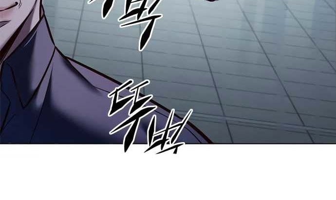 Eleceed Chapter 223 Gambar 31