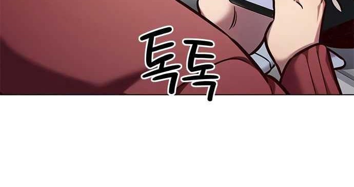 Eleceed Chapter 223 Gambar 37