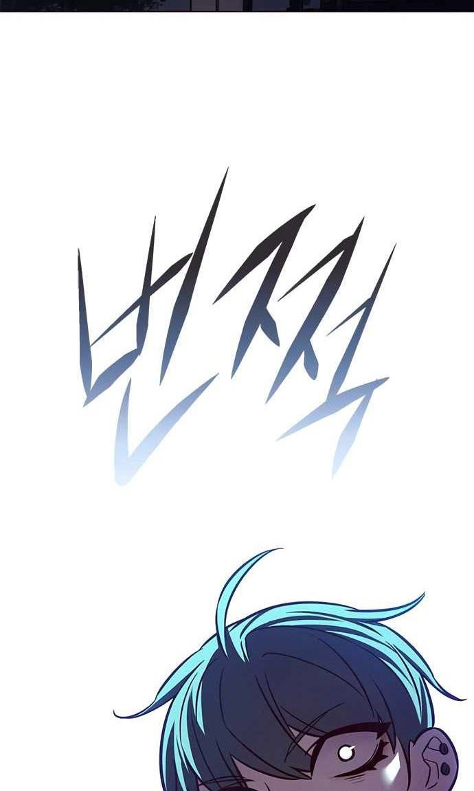 Eleceed Chapter 223 Gambar 75