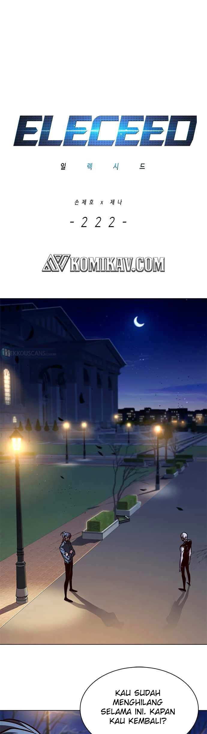 Baca  Eleceed Chapter 222 Gambar 2