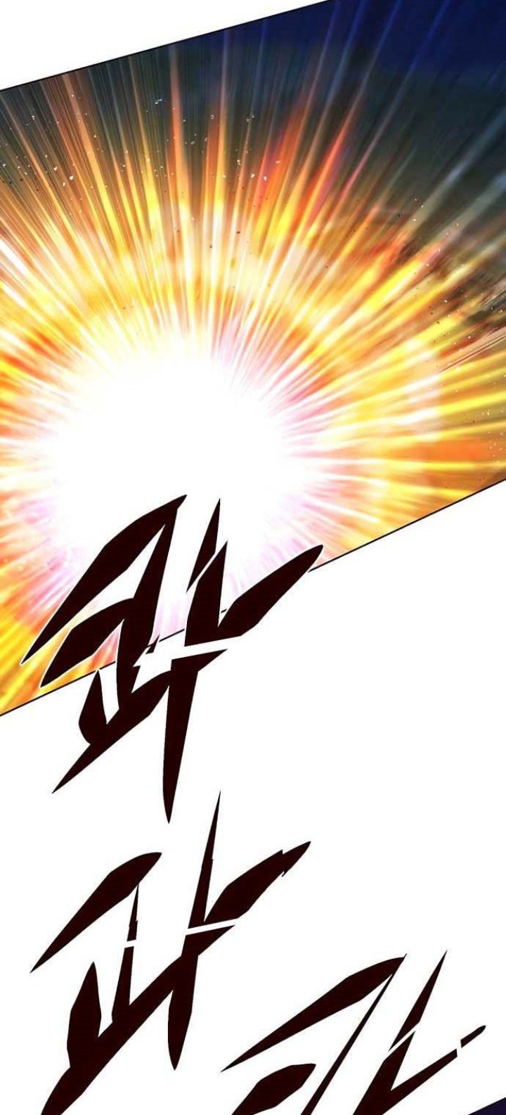 Eleceed Chapter 221 Gambar 53