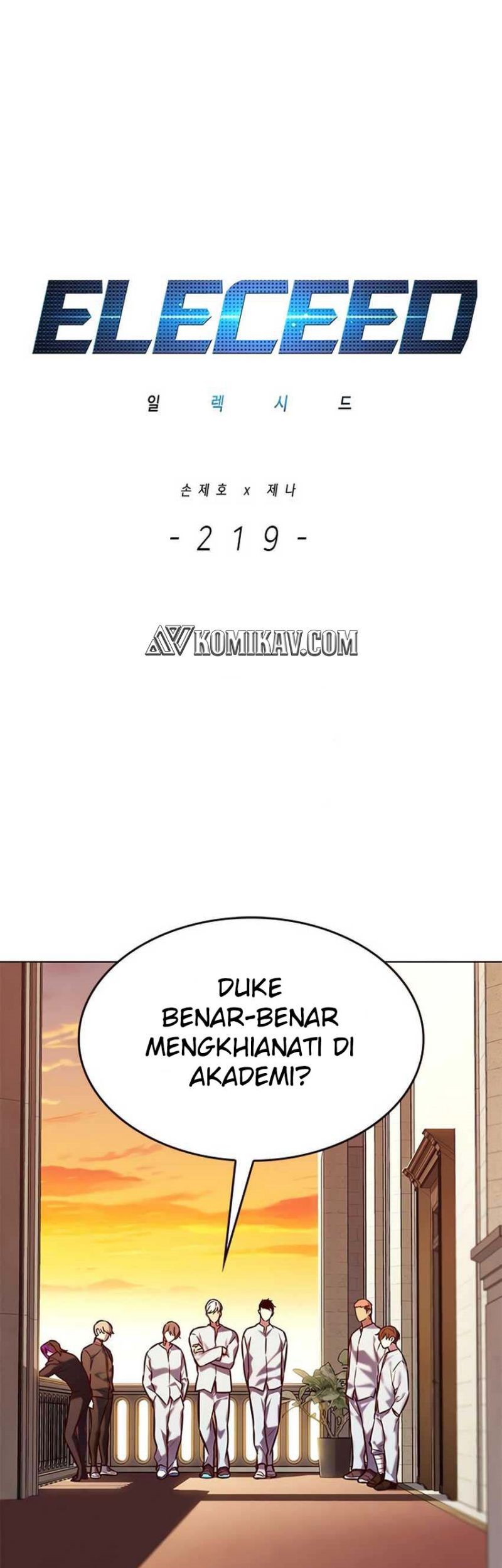 Baca  Eleceed Chapter 219 Gambar 2