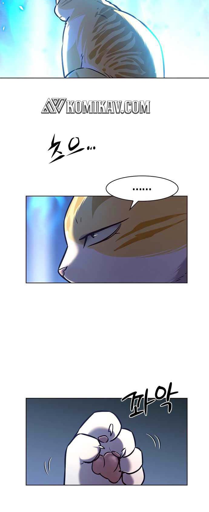 Eleceed Chapter 214 Gambar 46